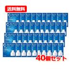 【大幸薬品】【送料無料！】クレベリン置き型 150g　約2ヶ月×40個セット 除菌　消臭　[40個セット]