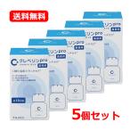 【送料無料・5個セット】【大幸薬品】 業務用 クレベリン pro 60g×5セット 置き型 【クレベリンプロ業務用】 クレベリン 置き型 60g