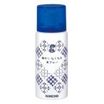 金鳥 キンチョウ 大日本除虫菊　蚊がいなくなるスプレー 200回 無香料 12時間 デザイン缶 簡易パッケージ 　室内 部屋 殺虫剤 業務用