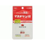 [ no. 2 вид фармацевтический препарат ] форель chigen таблеток 14 таблеток Япония . контейнер производства лекарство акционерное общество 