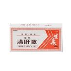 [ no. 2 вид фармацевтический препарат ].. Kiyoshi ..93....... san ... производства лекарство 