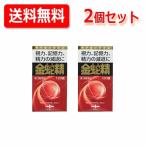 [ no. 1 вид фармацевтический препарат ][ бесплатная доставка!][2 шт. комплект!] золотой ..( сахар . таблеток ) 120 таблеток ×2. функция улучшение лекарство no. 1 вид фармацевтический препарат ... производства лекарство 