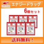 【養命酒製造】【送料