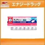 　メンソレータム　フレディCC膣錠　6錠   ロート製薬 膣カンジダ再発治療薬 ※セルフメディケーション税制対象商品　第1類医薬品