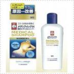 [ low to производства лекарство ]meti Quick H кожа головы. medical шампунь <200mL* корпус >