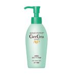 【ロート製薬】 ケアセラ ケアセラ AP 高保湿先行バリア乳液 130ml セラミド ぺプチド うるおい成分 スキンケア 敏感肌 先行乳液 敏感肌 乾燥肌
