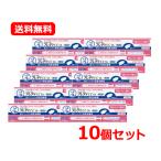 [ no. 1 вид фармацевтический препарат ][ бесплатная доставка *10 шт. комплект ] low to производства лекарство men so letter mfretiCC1A 1 шт. ×10 комплект аппликация -ta- имеется фармацевт. после уточнения. отправка 