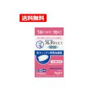 [ no. 1 вид фармацевтический препарат ][ бесплатная доставка * почтовая доставка ] low to производства лекарство men so letter mfretiCC1 1 таблеток ввод * собственный metike-shon налоговая система объект фармацевтический препарат фармацевт. после уточнения. отправка 