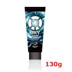 【ロート製薬】OXY(オキシー)クリアウォッシュ 130g