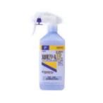 【ケンエー】 消毒用エタノールIP スプレー式 500ml 【第3類医薬品】【健栄製薬】