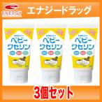 その他ボディケア