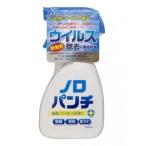 ノロパンチ 400ml 本体【健栄製薬】