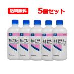 h PG[ G^m[ IP 400ml@C\vpm[z@5Zbg@