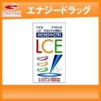【第3類医薬品】　ネオビタホワイトCプラス　240錠