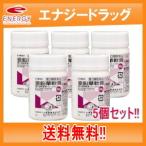 [ no. 3 вид фармацевтический препарат ] цинк ...50g × 5 шт [ маленький Sakai производства лекарство ] бесплатная доставка!! 5 шт. комплект 