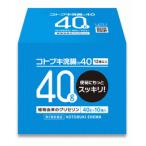 【第2類医薬品】【ムネ製薬】コトブキ浣腸40＜１０個入＞　
