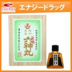 [ no. 2 вид фармацевтический препарат ][. жизнь производства лекарство ][ бесплатная доставка ].. шесть бог круг 270 шарик ...... расческа ...