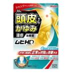 頭皮の薬
