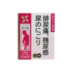 【第2類医薬品】五淋散料エキス 細粒【80】 2g×12包　(ごりんさんりょう・ゴリンサンリョウ）【松浦漢方】