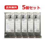 【第2類医薬品】【送料無料・5個セット】 松浦薬業 排膿散及湯エキス〔細粒〕【52】 30包×5 はいのうさんきゅうとう ハイノウサンキュウトウ