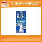 【第2類医薬品】ハナスキット鼻炎スプレー 30ml【タカミツ】