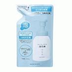 【持田ヘルスケア】コラージュフルフル泡石けん　詰め替え ２１０ｍｌ【泡石鹸】【医薬部外品】