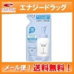 【メール便対応!送料無料!】【持田ヘルスケア】コラージュフルフル泡石けん 詰め替え 210ml【泡石鹸】【医薬部外品】