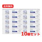 【送料無料・10個セット】 シュミテクト トゥルーホワイト 80g×10セット ミントフレーバー 高濃度フッ素配合<1450ppm> 知覚過敏 歯がシミる【医薬部外品】