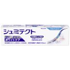 ショッピング爽快ドラッグ シュミテクト フューチャーホワイトケア 80g 高濃度フッ素配合 ホワイトニング 着色予防 汚れ付着防止 知覚過敏 ハミガキ 歯磨き粉 歯 オーラルケア Haleon