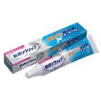 [Haleon Japan акционерное общество ] новый поли рукоятка первоклассный форсунка men высокий сочетание 70g управление медицинская помощь оборудование ( засвидетельствование номер :307ABBZX00001A01)