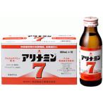 アリナミン7　100ｍｌ×1本　【アリナミンセブン・アリナミン７】【武田薬品】【指定医薬部外品】