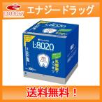 【紀陽除虫菊】クチュッペ L-8020 マウスウォッシュ 爽快ミント スティックタイプ (10mL×100本入) 【青】送料無料