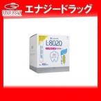 ショッピングマウスウォッシュ 【送料無料】【紀陽除虫菊】クチュッペ L-8020 マウスウォッシュ ソフトミント(ノンアルコール) スティックタイプ (10mL×100本入) 【白】