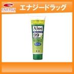 エーザイ　ベラリス　128g　【医薬部外品】