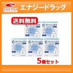 送料無料・まとめ割り・5セット 業務用 クレベリン pro 150g×5個セット 大幸薬品 【クレベリンプロ業務用】