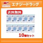 送料無料・10セット 業務用 クレベリン pro 150g×10個セット 大幸薬品 【クレベリンプロ業務用】