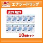 送料無料・10セット　業務用 クレベリン pro 150g×10個セット 　大幸薬品 【クレベリンプロ業務用】