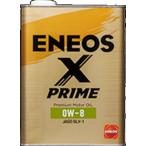 ENEOS X PRIME エックスプライム エンジ