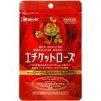 エチケットサプリ エチケットローズ　42粒