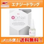 【メール便！送料無料!】【Dr.Nail　DEEP　SERUM】　ディープセラム 3.3ml　【興和新薬】