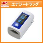 【送料無料！】【ダイキン工業】<br>パルスオキシメータ ライトテックDP1 ネイビー<br>医療機器認証番号：302AHBZX00002000