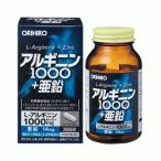 [olihiro] аргинин 1000+ цинк 120 шарик 