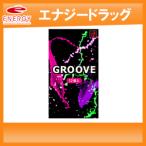 【オカモト株式会社】GROOVE(グルーヴ)12個入り/ピンク/天然ゴムラテックス