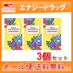 【メール便！送料無料！】【オカモト株式会社】ピュアマーガレット ケアリングゼリー 12個入り×3個セット/ナチュラル/天然ゴムラテックス【3個セット】