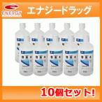 【第3類医薬品】　精製水 P 500ml ×10個セット　【健栄製薬　ケンエー】