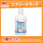 [ no. 3 вид фармацевтический препарат ]satou производства лекарство выцветание smeti clean 5 шт. комплект! 450ml ×5 жидкость .<91>