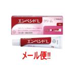 [ no. 1 вид фармацевтический препарат ] почтовая доставка empesidoL крем 10g. can jida повторный departure лекарство Sato Pharmaceutical empesido крем *se налоговая система объект товар 