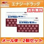 [ почтовая доставка! бесплатная доставка!] [ no. 3 вид фармацевтический препарат ]e старт long мокка 24 таблеток ×2 шт. комплект 