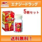 ショッピング塩 L-ロイシン L-アルギニン塩酸塩 必須アミノ酸 アニマリンＬ　１５０錠 × 5個セット 第3類医薬品 大正製薬 送料無料