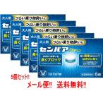 [ no. (2) вид фармацевтический препарат ][ почтовая доставка!! бесплатная доставка!!][5 шт. комплект ] Taisho производства лекарство sempaaPro 6 таблеток ×5 шт [ таблеток .]sempaa Pro .. прекращение . предмет ..